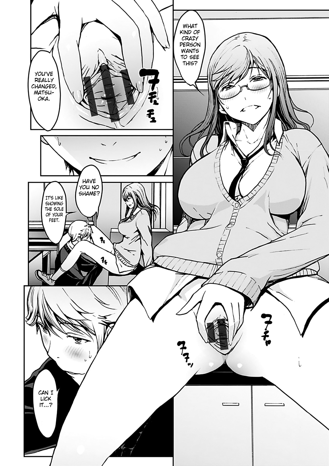 Koi Gokoro -Nikuyoku Kyouka-