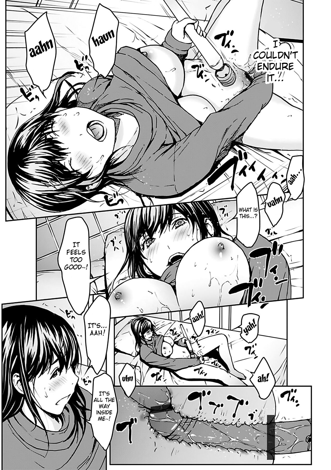 Koi Gokoro -Nikuyoku Kyouka-