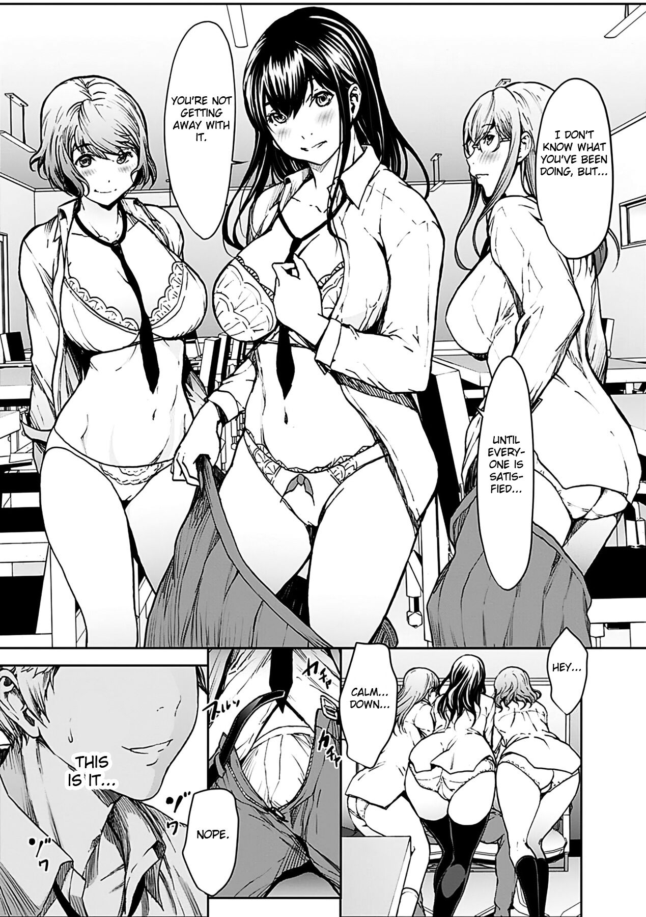 Koi Gokoro -Nikuyoku Kyouka-