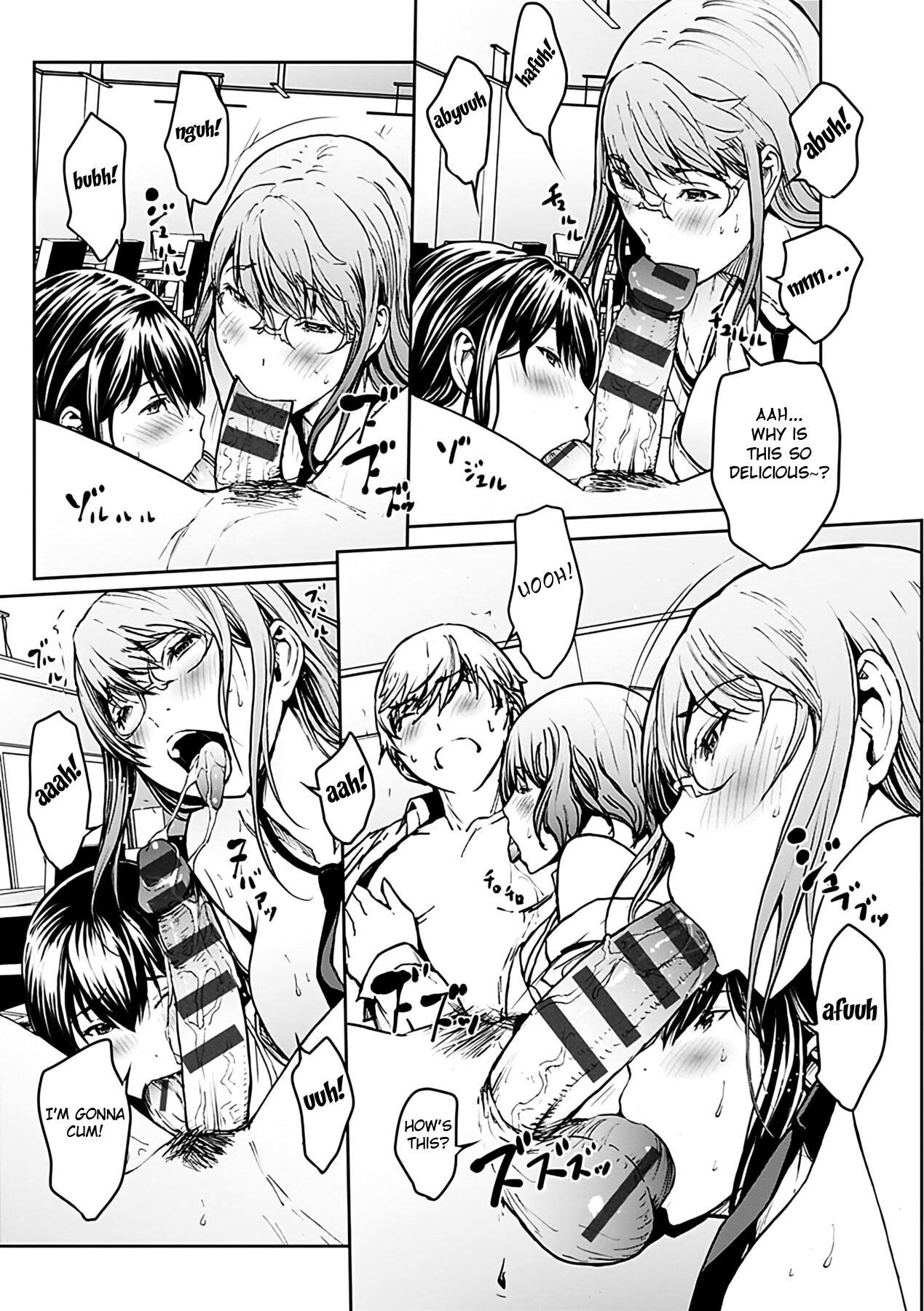 Koi Gokoro -Nikuyoku Kyouka-