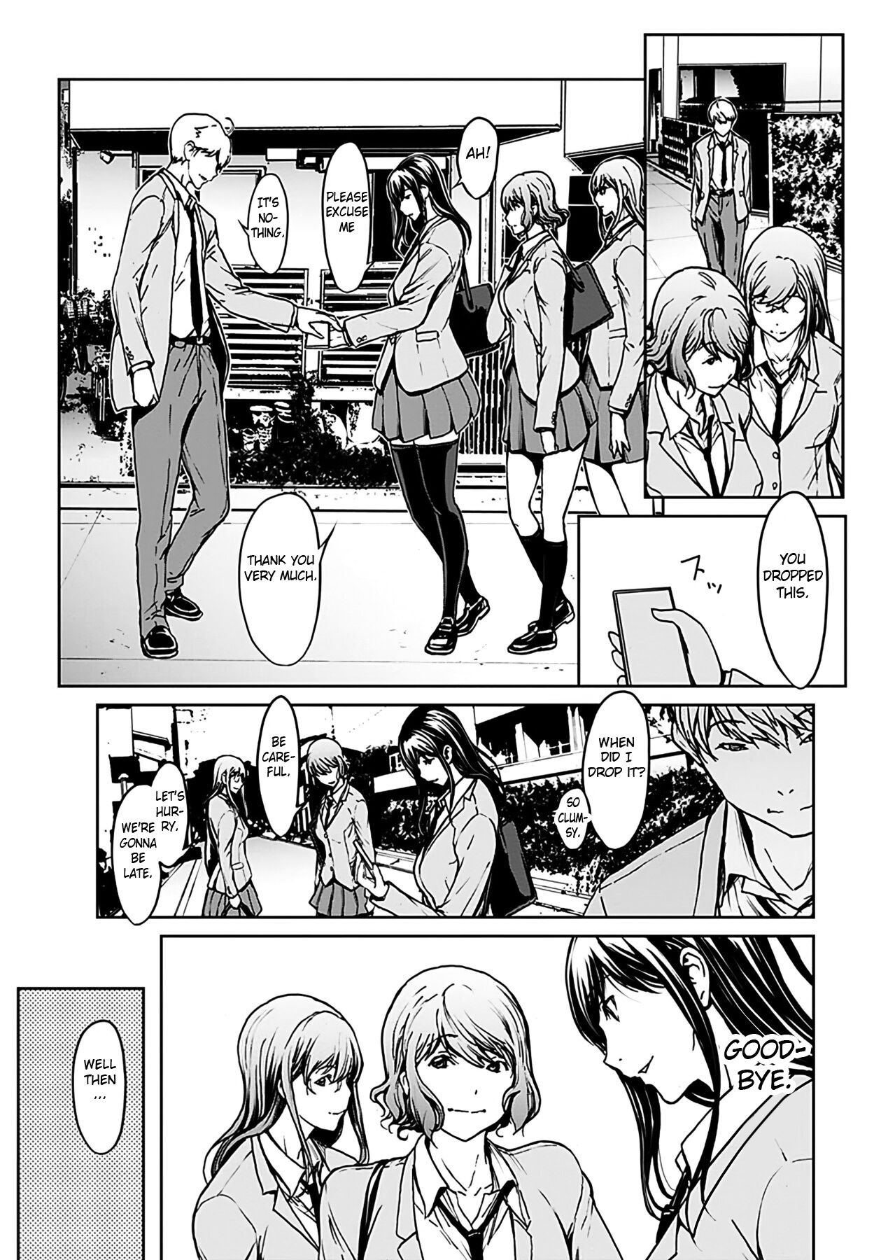 Koi Gokoro -Nikuyoku Kyouka-