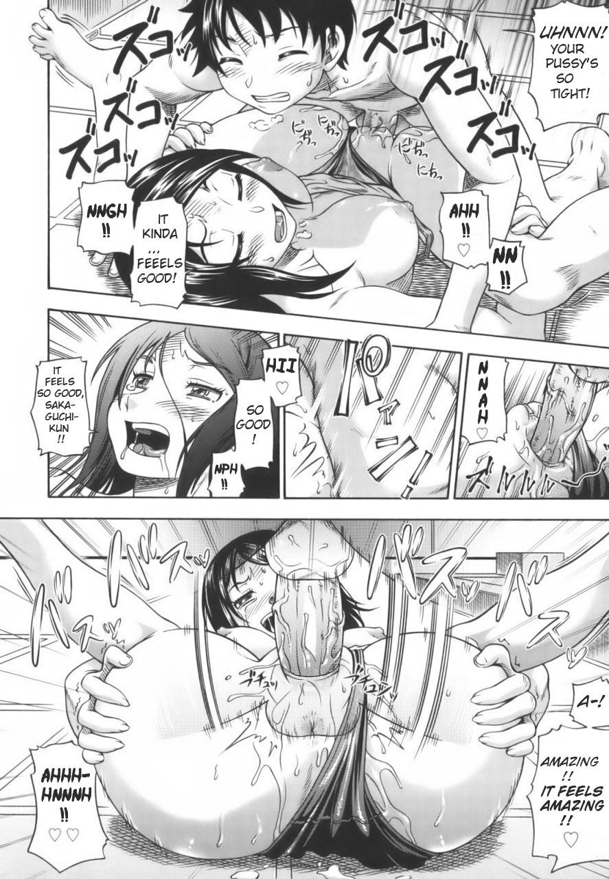 Soushisouai Note - Decensored