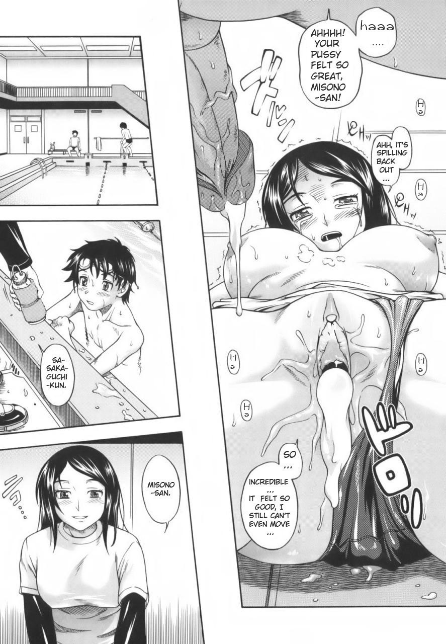 Soushisouai Note - Decensored