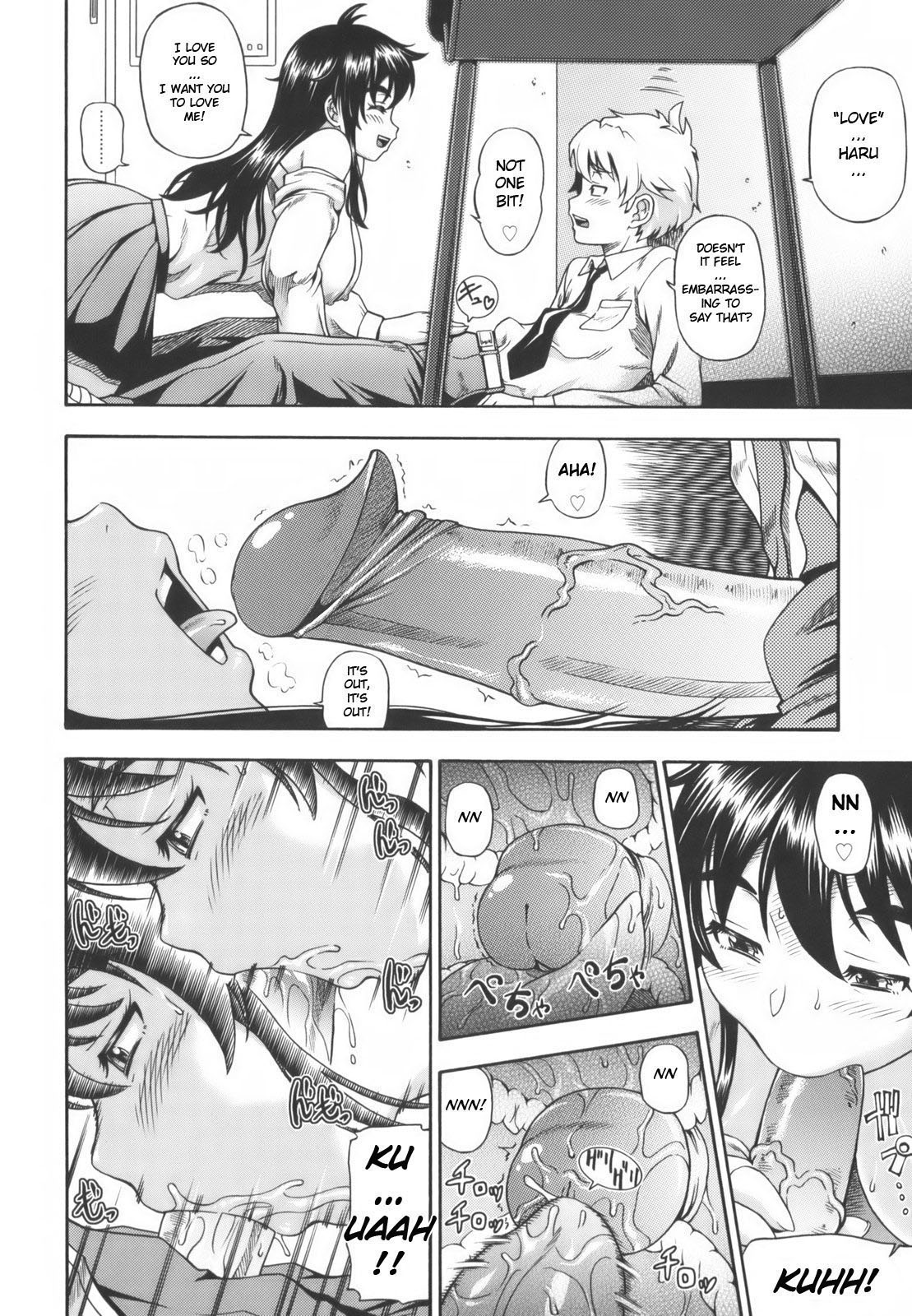 Soushisouai Note - Decensored