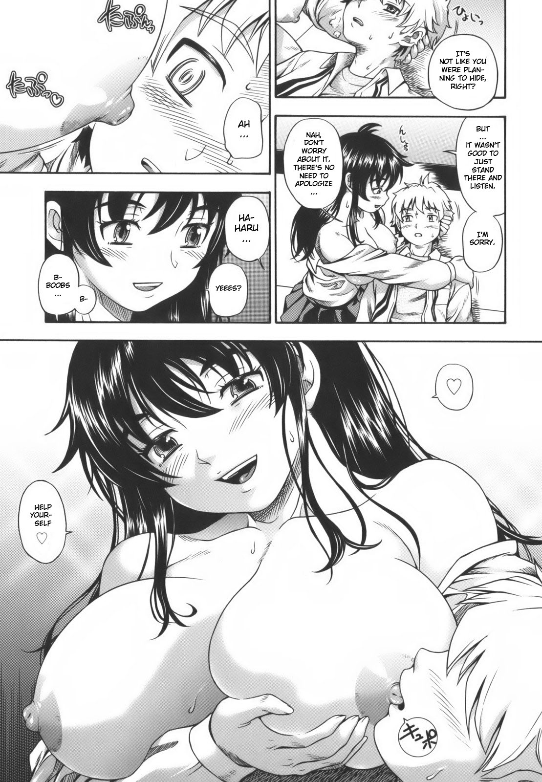 Soushisouai Note - Decensored