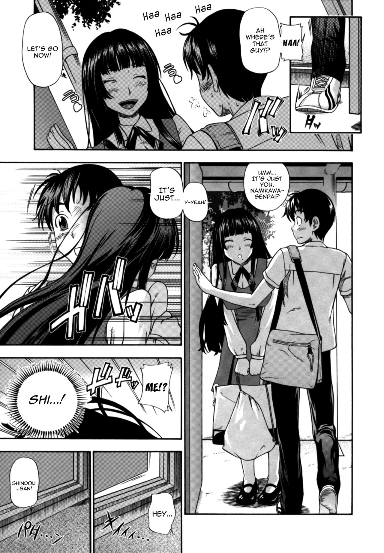 Soushisouai Note Nisatsume - Decensored