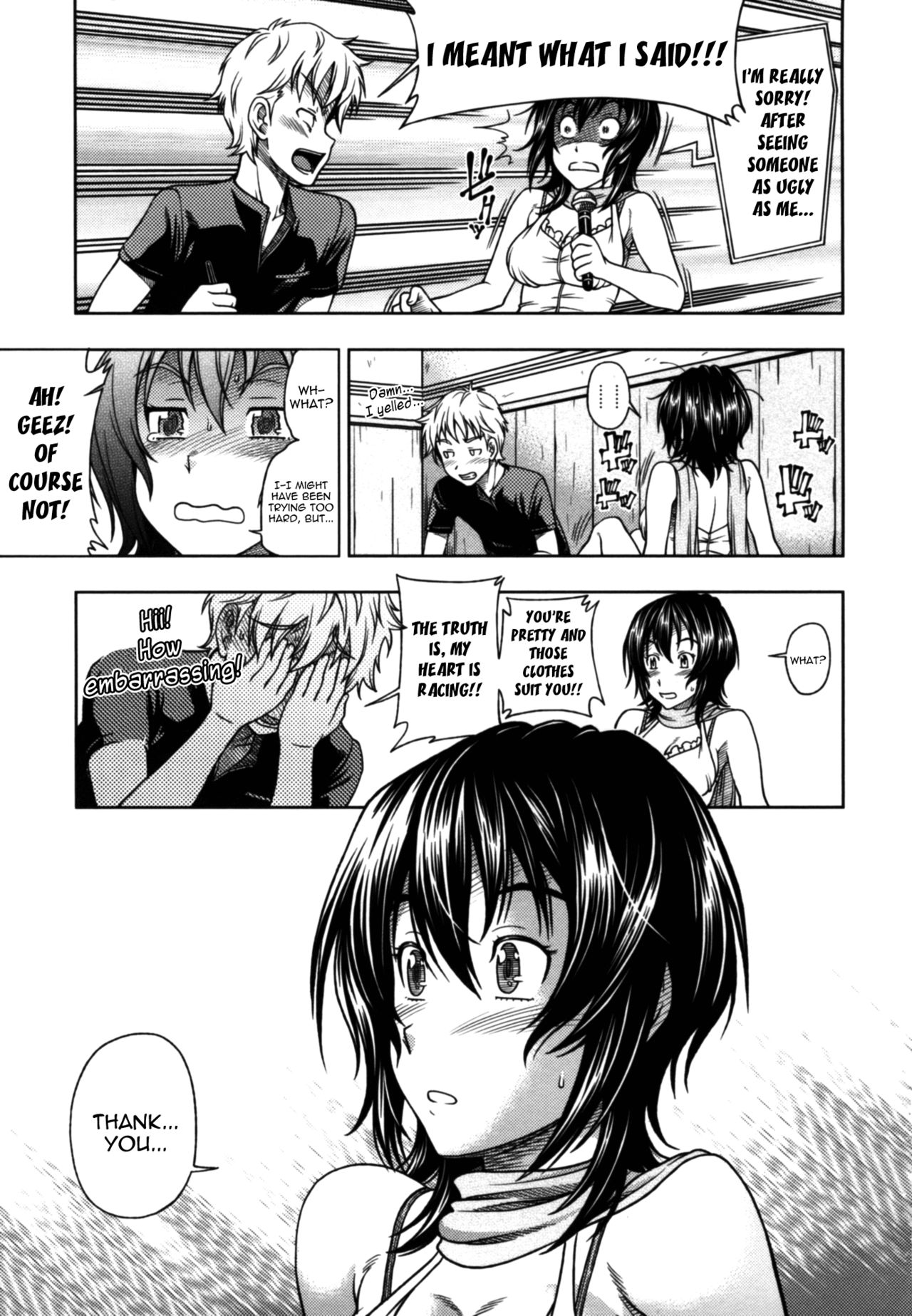 Soushisouai Note Nisatsume - Decensored