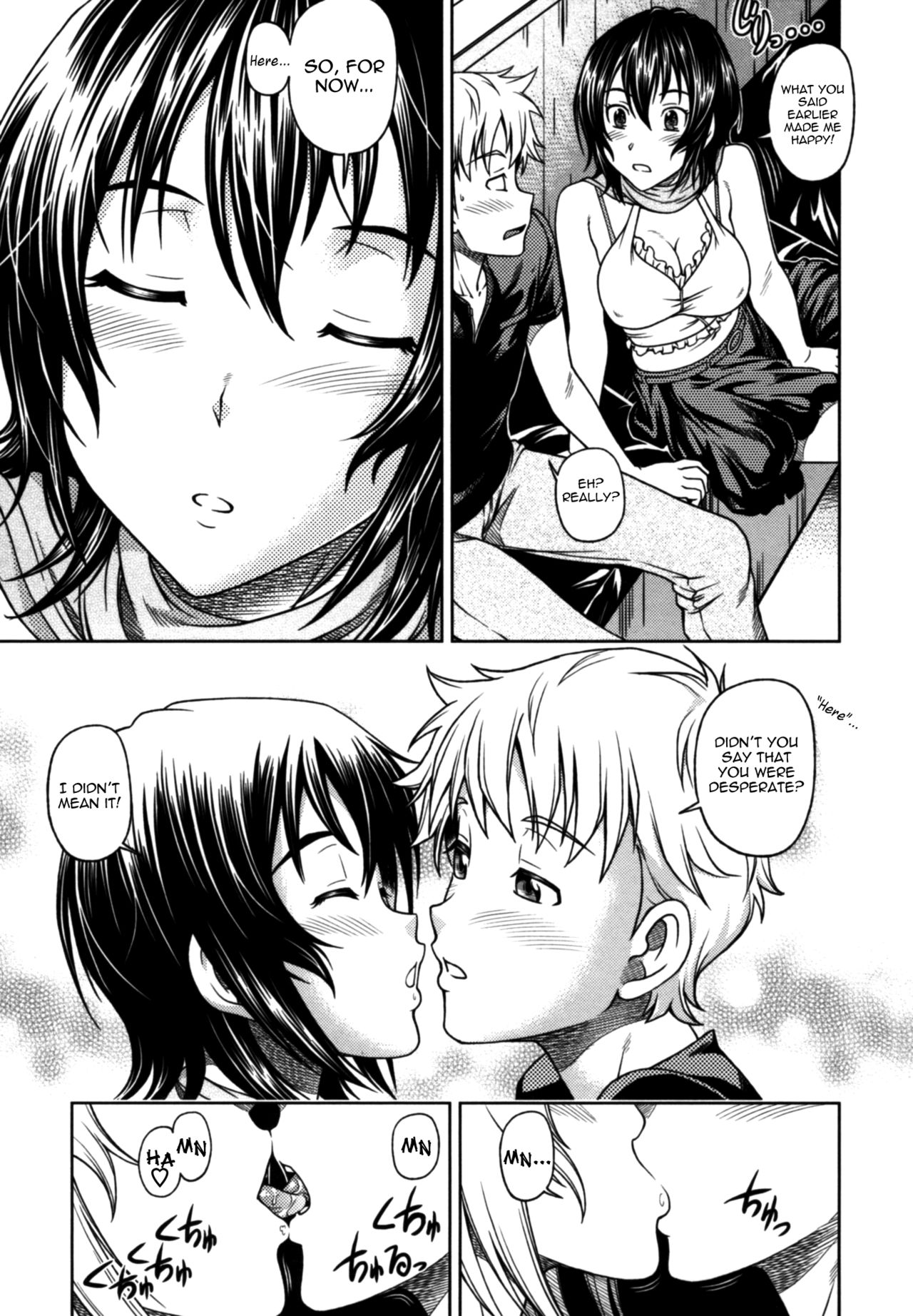 Soushisouai Note Nisatsume - Decensored