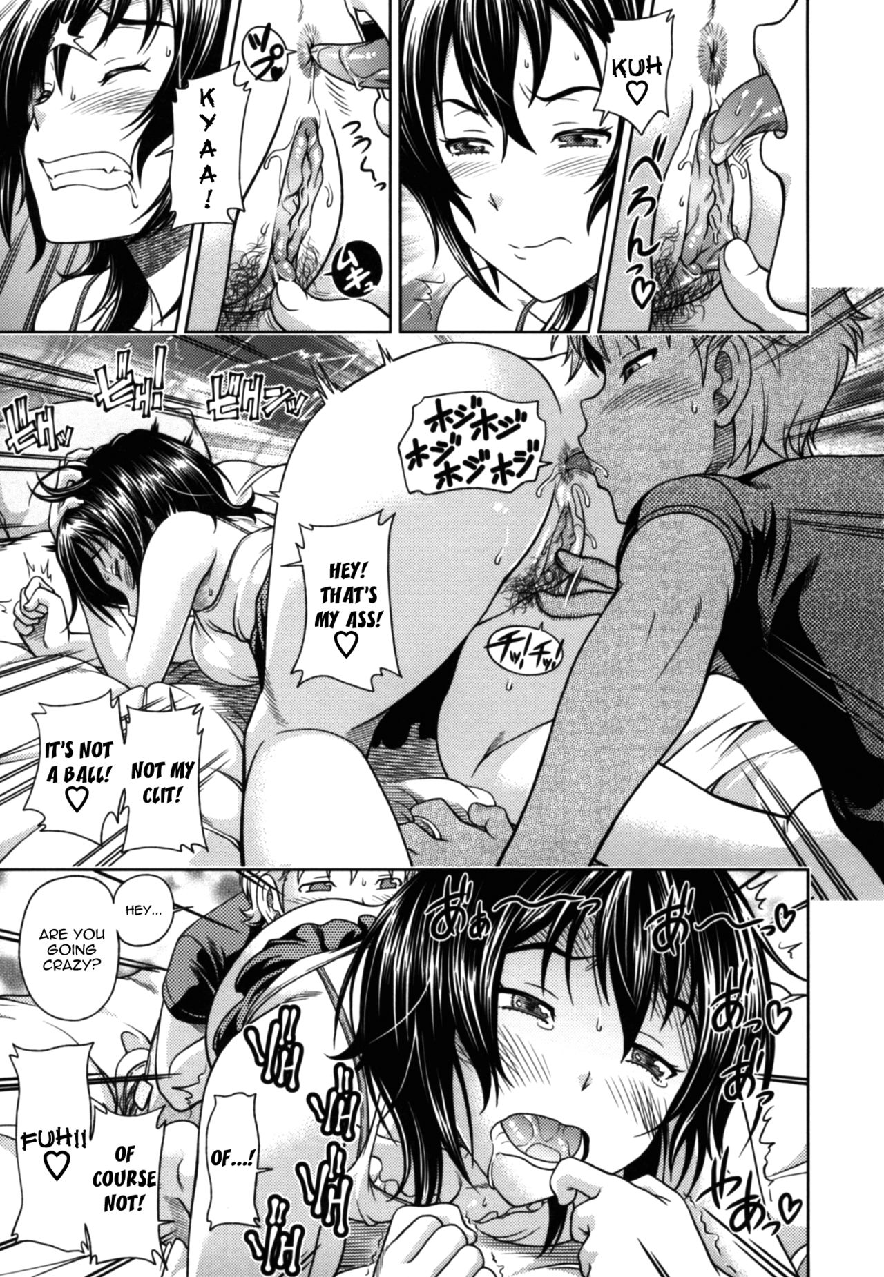 Soushisouai Note Nisatsume - Decensored