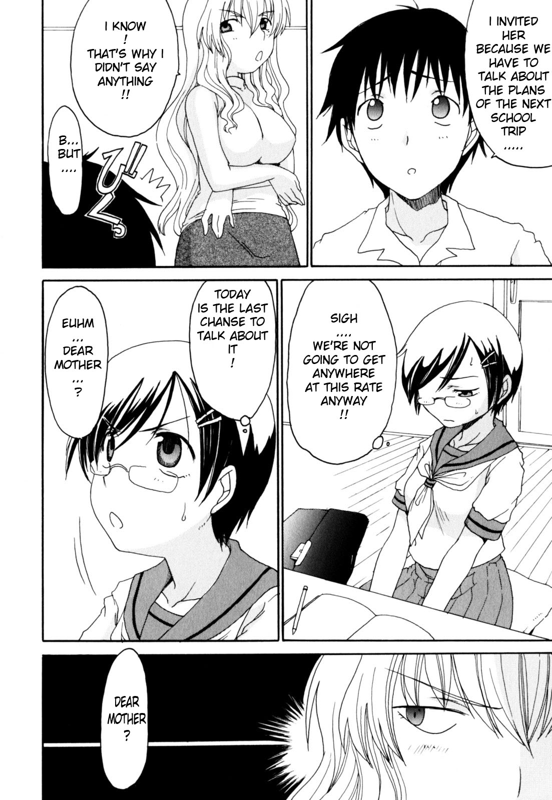 Nuru Mama 10 - Decensored