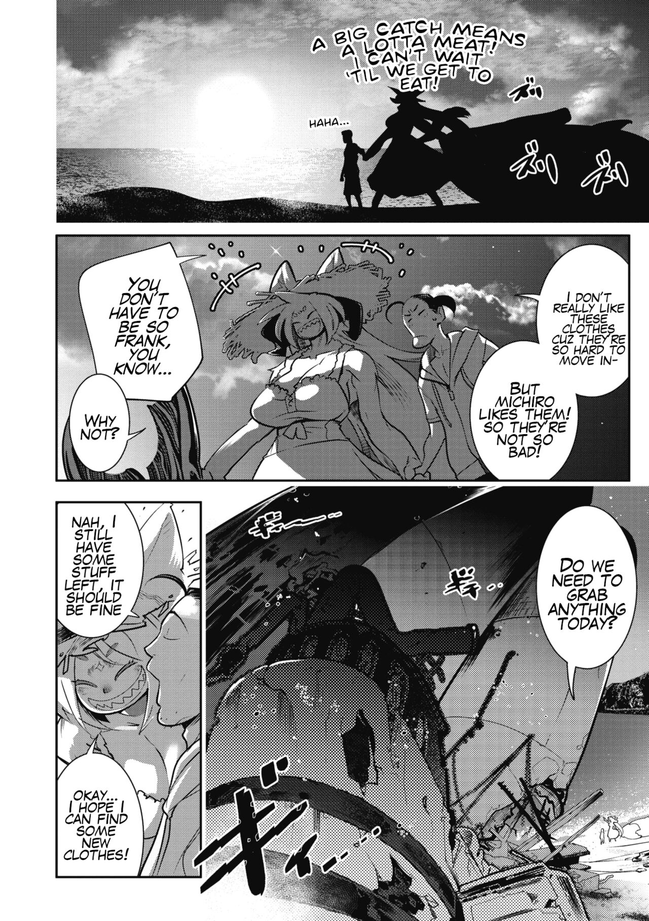 Konoyo Wa Subete Niku Na No Yo!