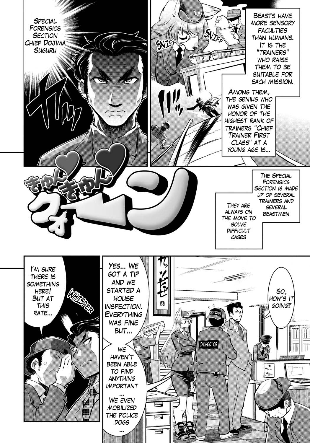 Kyun Kyun Koon - Decensored