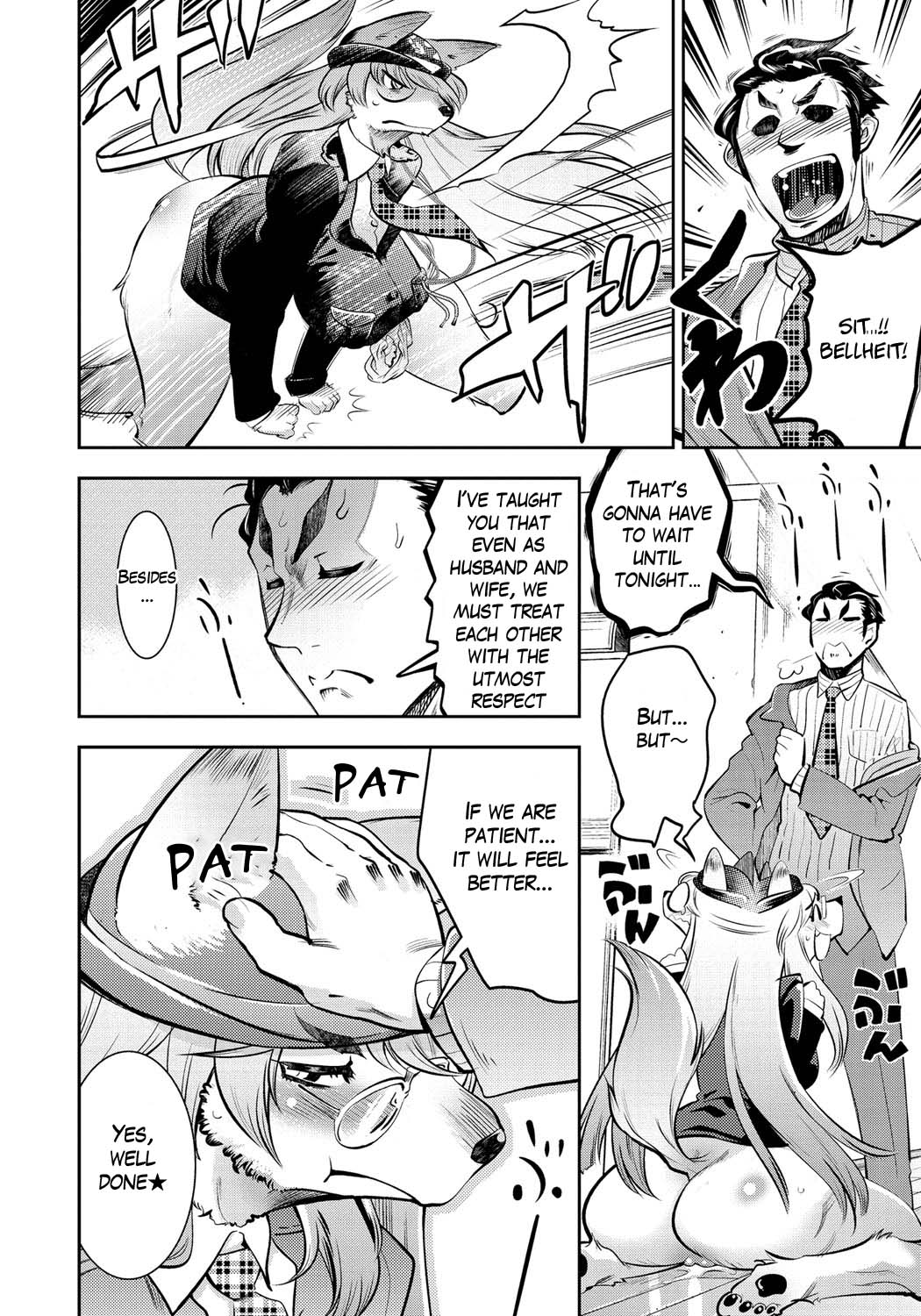 Kyun Kyun Koon - Decensored