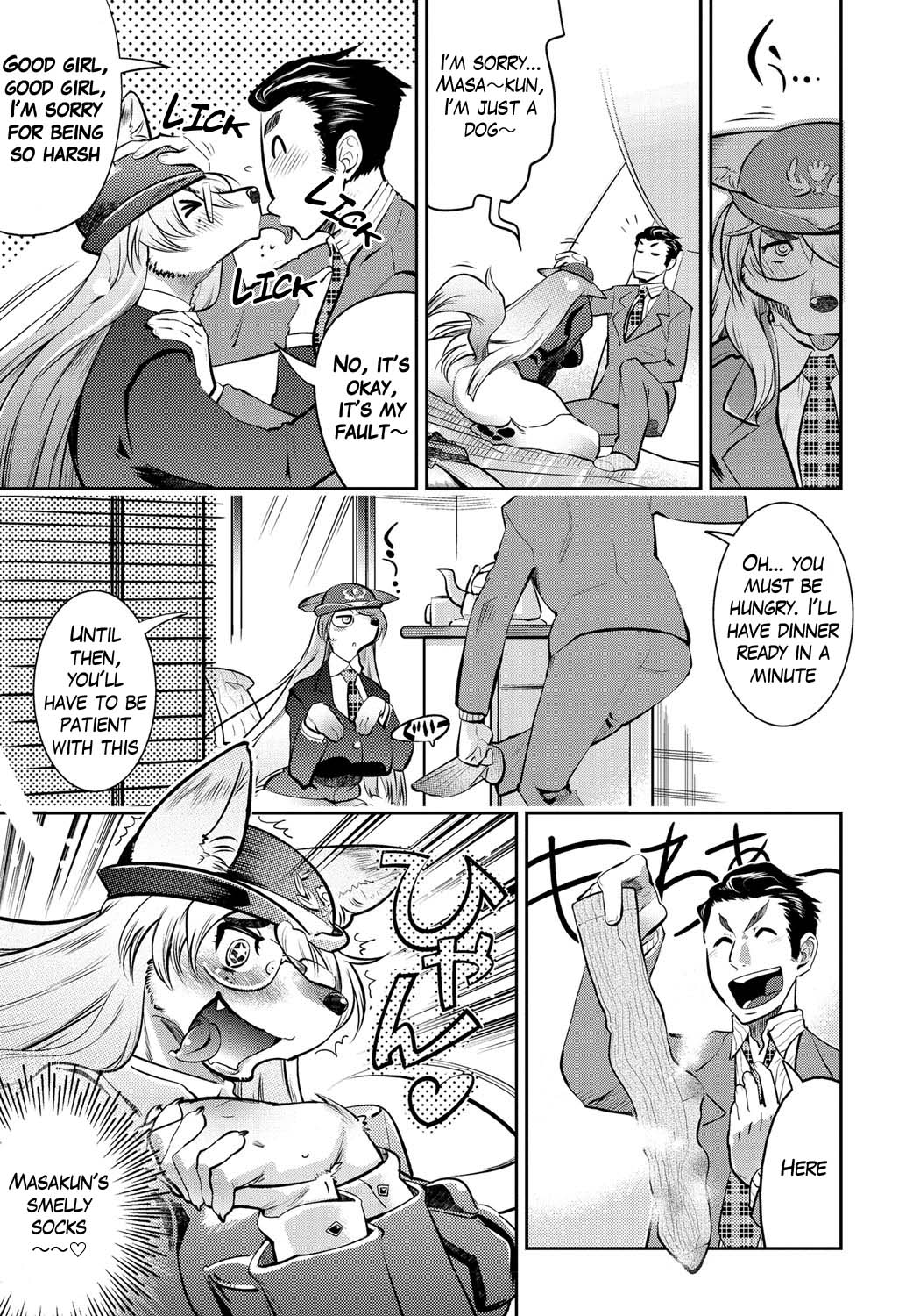 Kyun Kyun Koon - Decensored