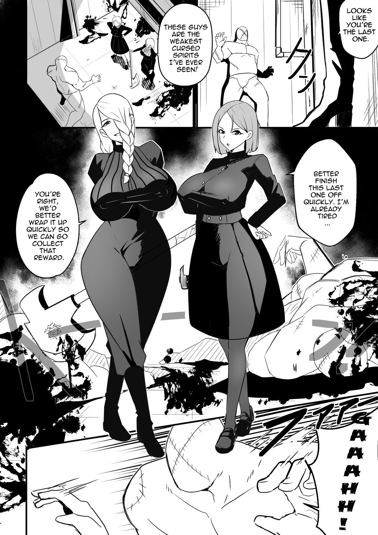 Jujutsushi wa Maketa