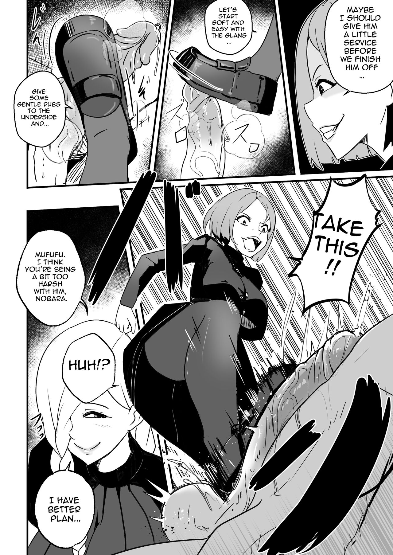 Jujutsushi wa Maketa