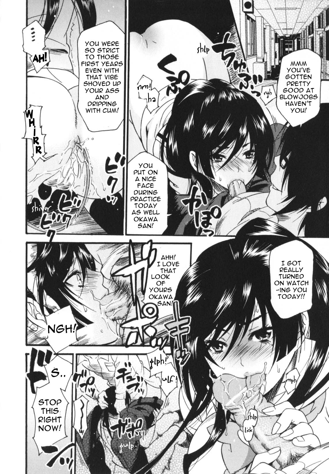 HEROIC MANIA Ch. 4, 9