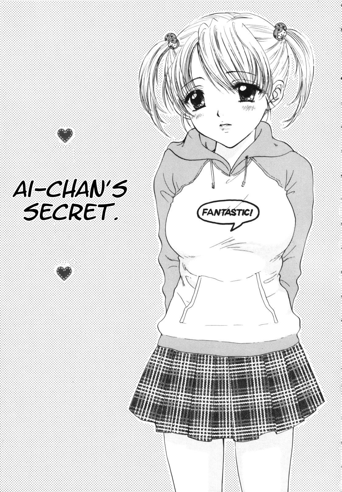 Ai-chan no Himitsu - Decensored