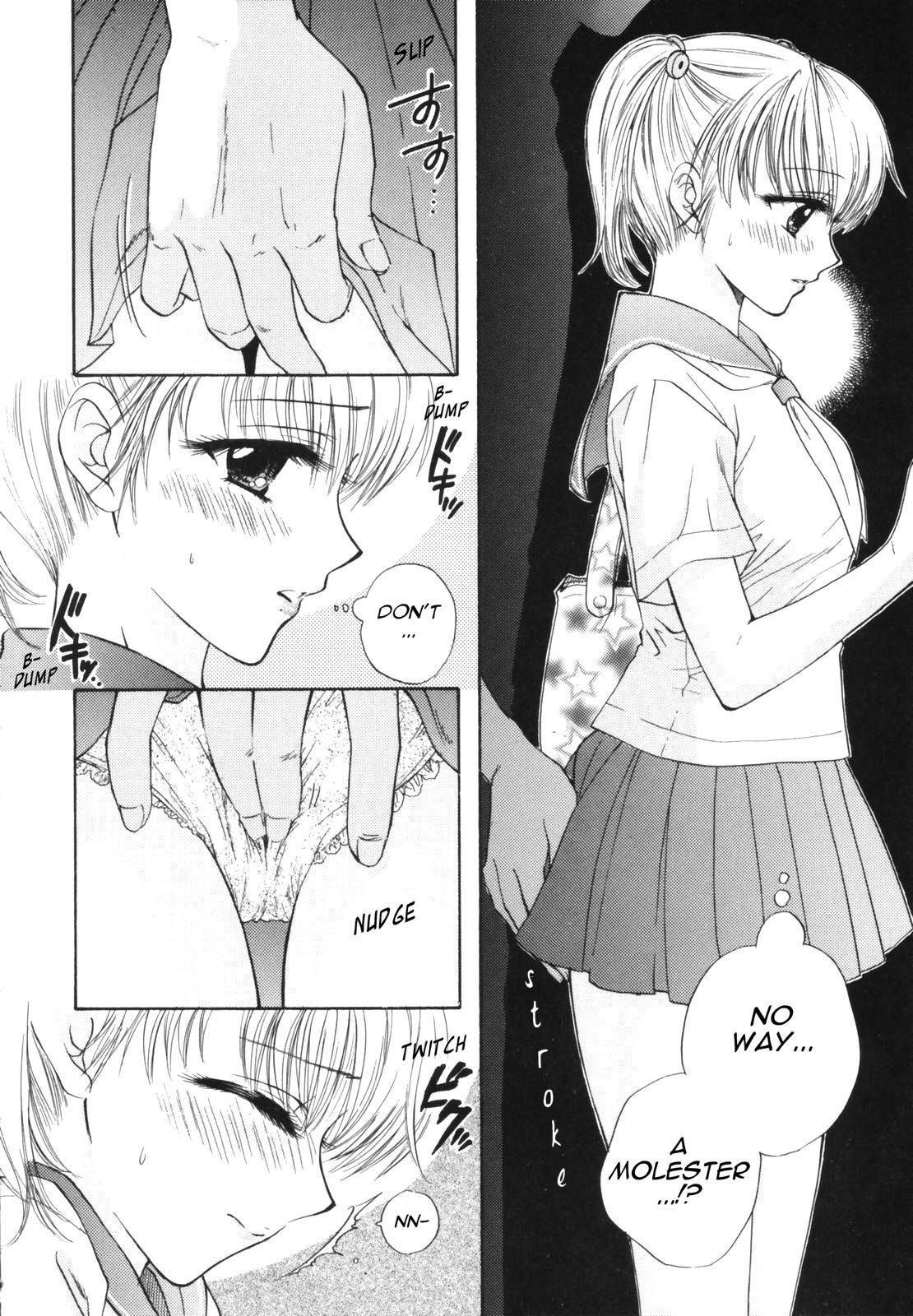 Ai-chan no Himitsu - Decensored