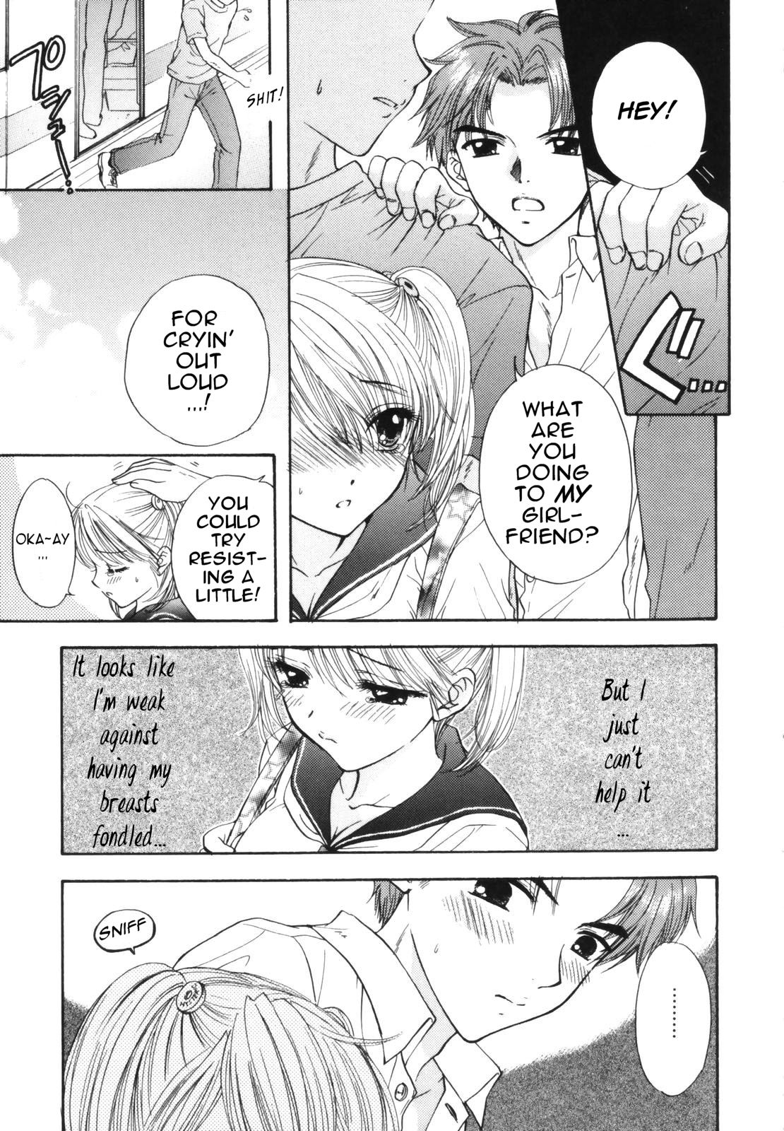 Ai-chan no Himitsu - Decensored