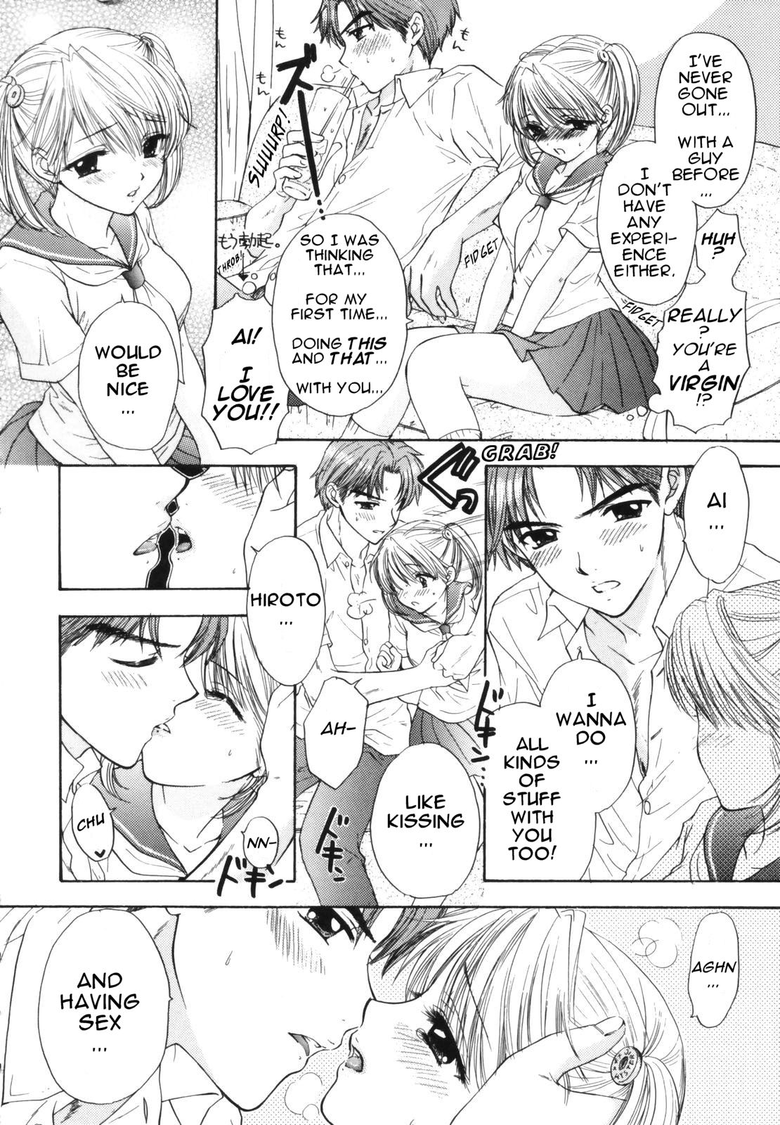 Ai-chan no Himitsu - Decensored