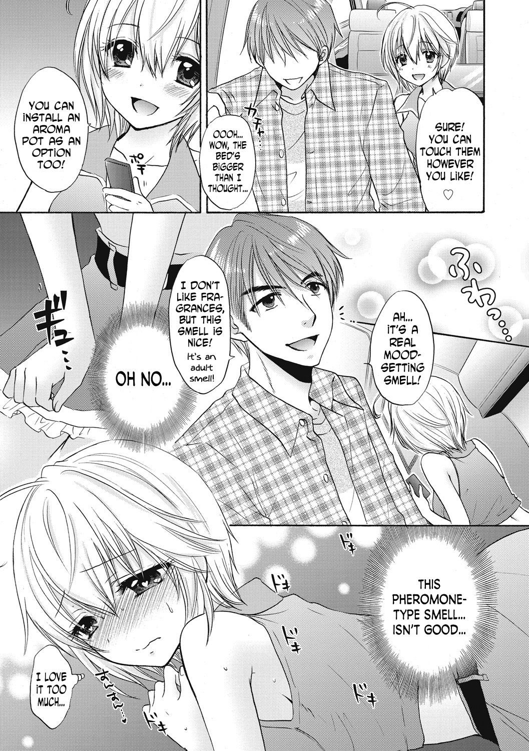 Houkago Love Mode 10