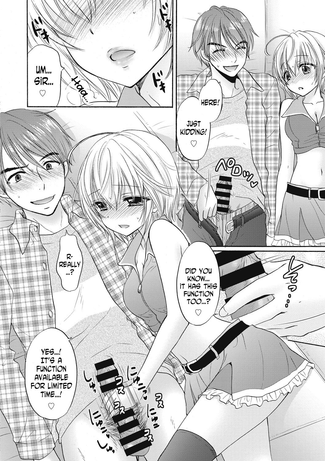 Houkago Love Mode 10