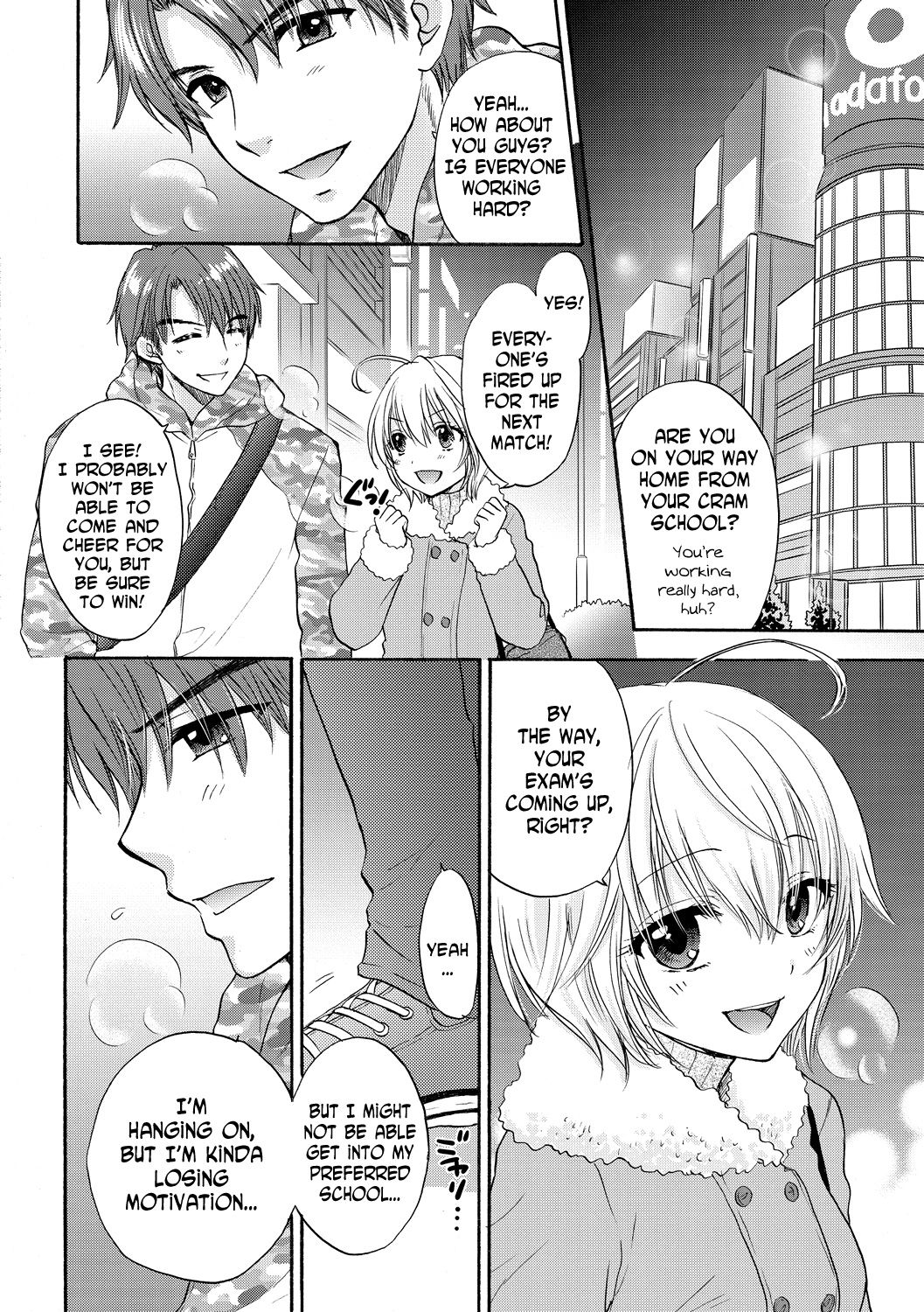 Houkago Love Mode 14