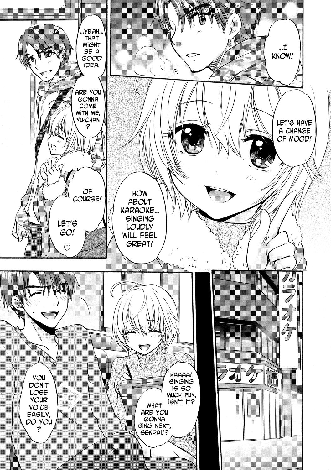 Houkago Love Mode 14