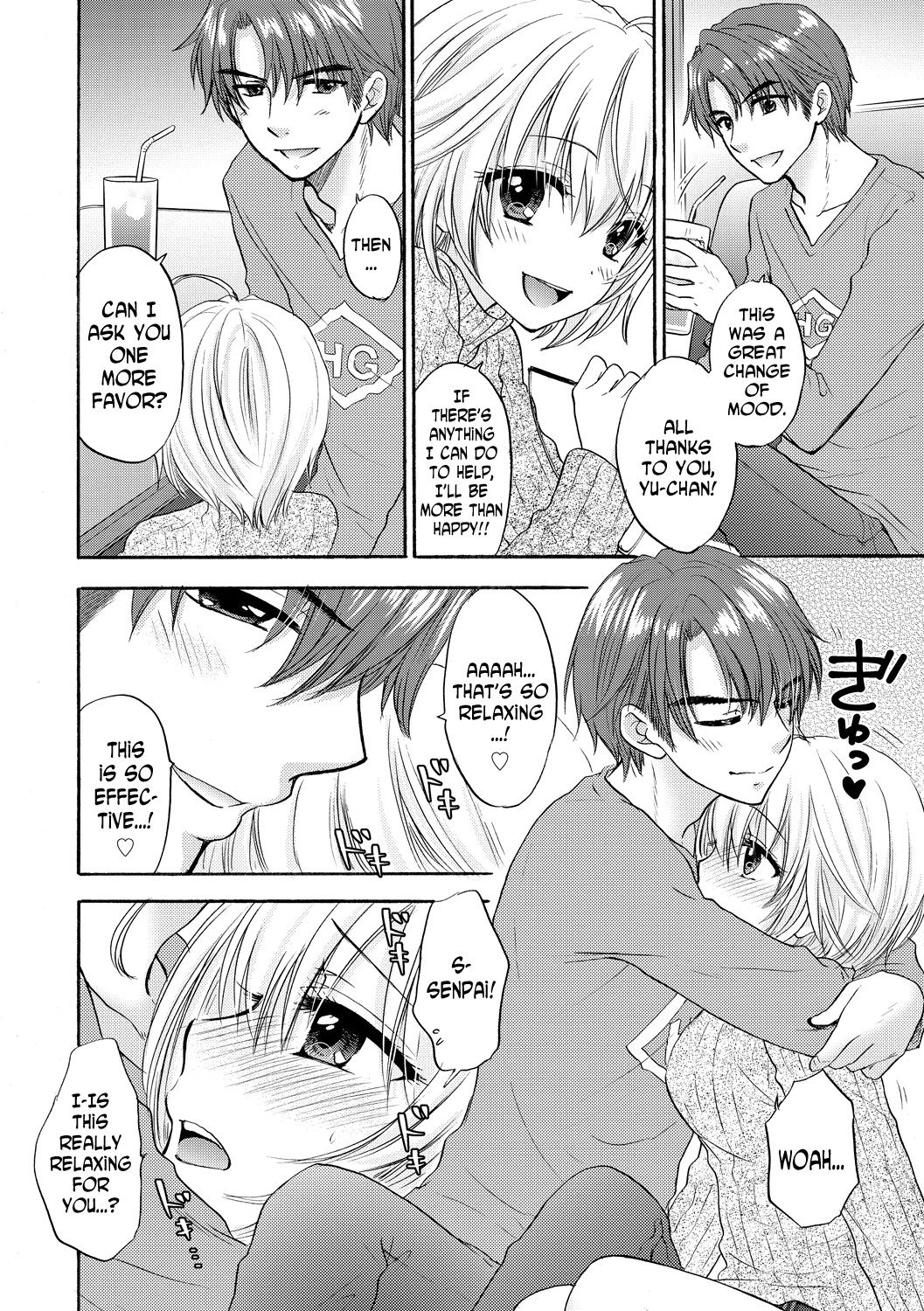 Houkago Love Mode 14