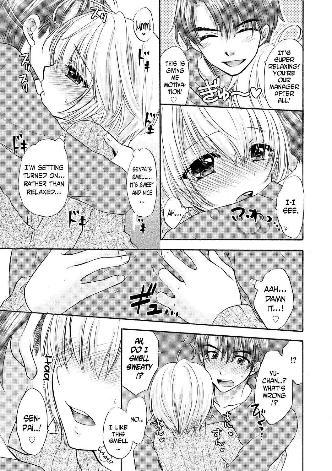 Houkago Love Mode 14