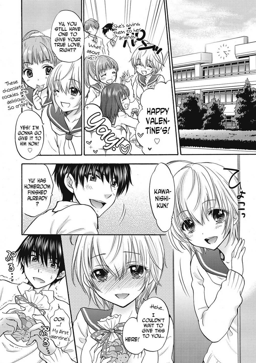 Houkago Love Mode 15
