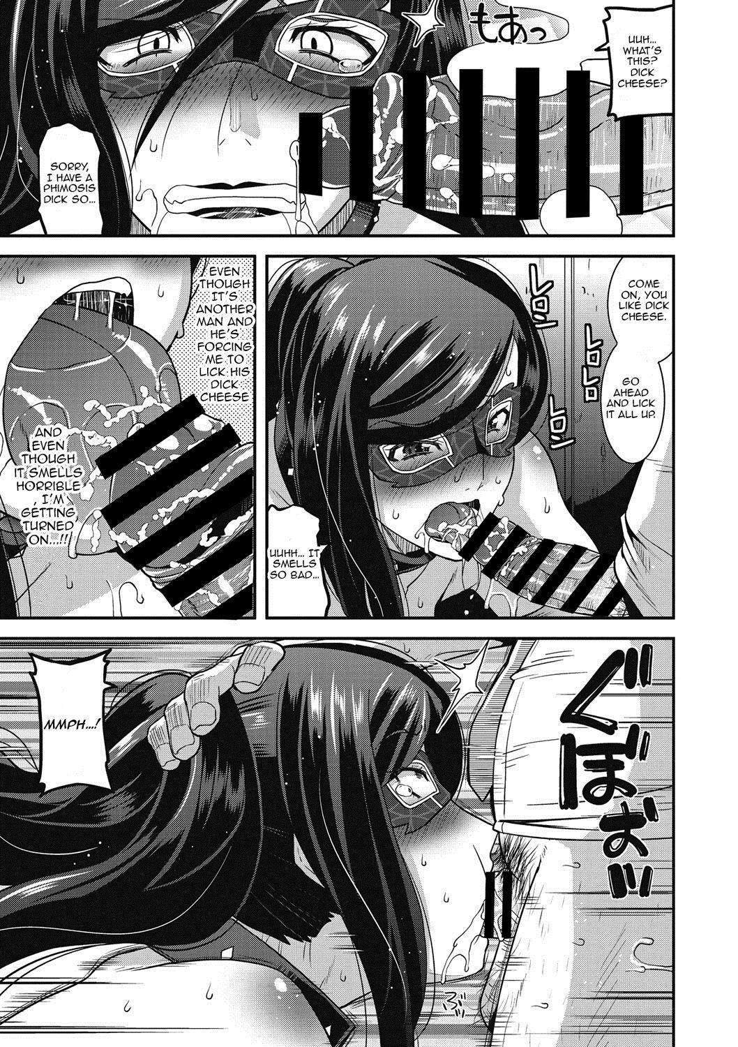 Do S na Jyoushi wa Mesu Dorei!?