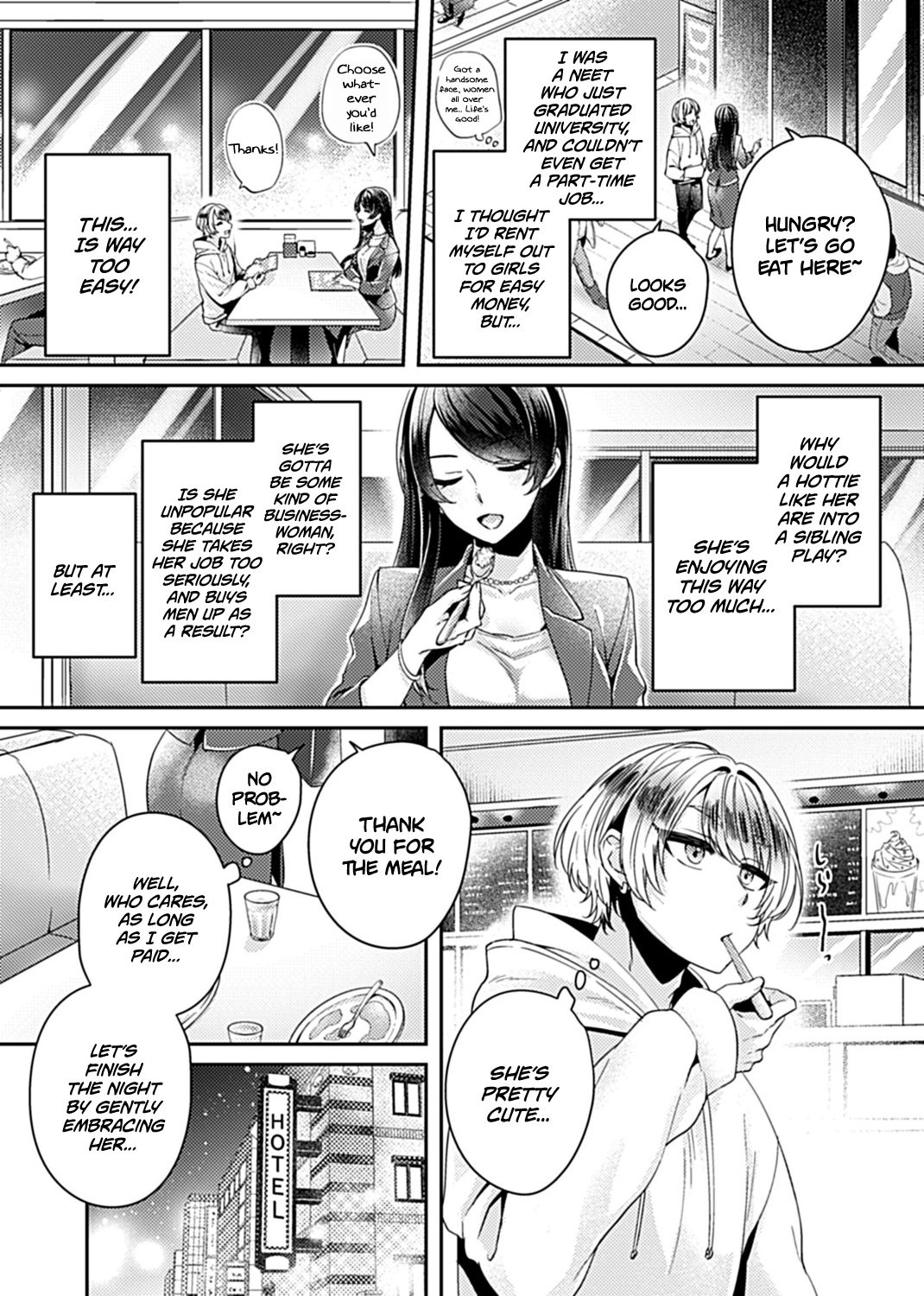 Anekatsu OL ~Onee-san wa Koubi ga Daisuki~