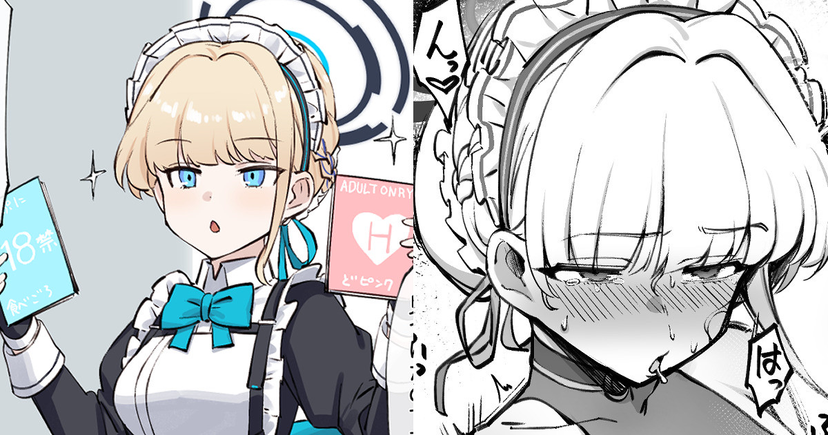 Toki no Kanpeki na Support