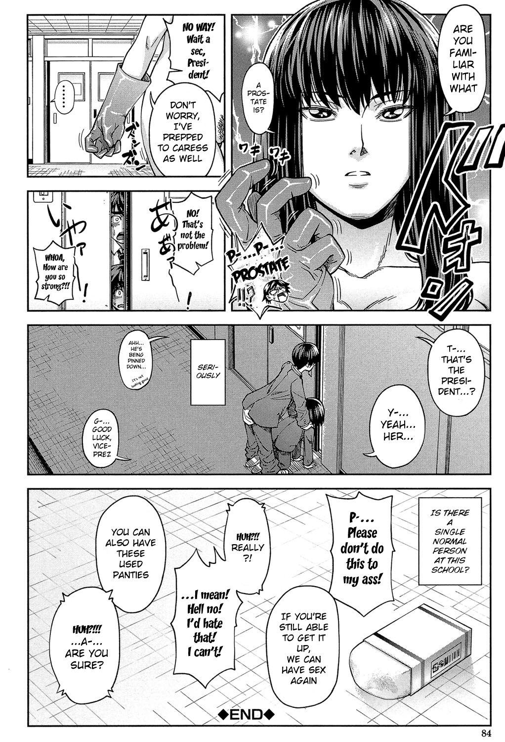 Yarareru Mae ni Yare Ch. 3-8
