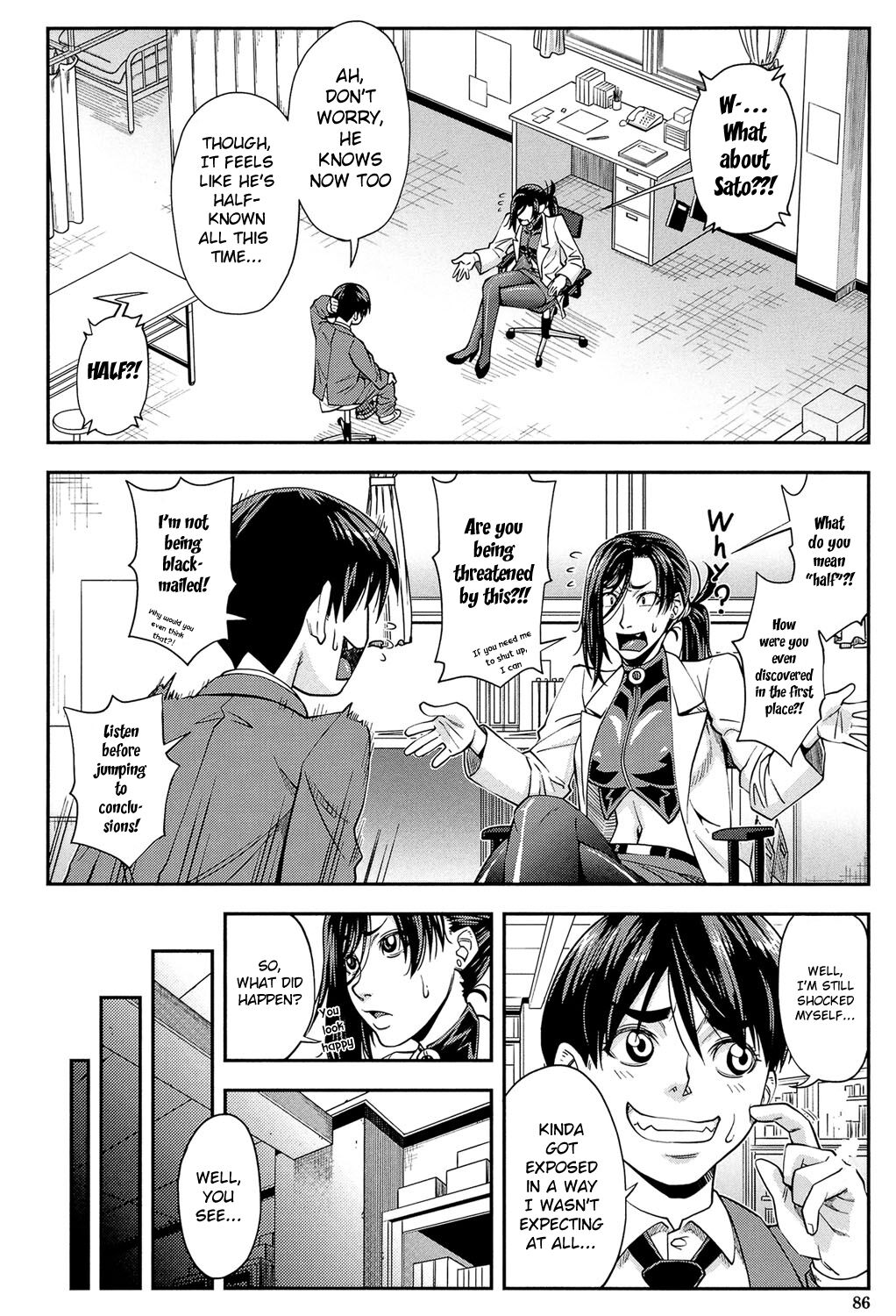 Yarareru Mae ni Yare Ch. 3-8