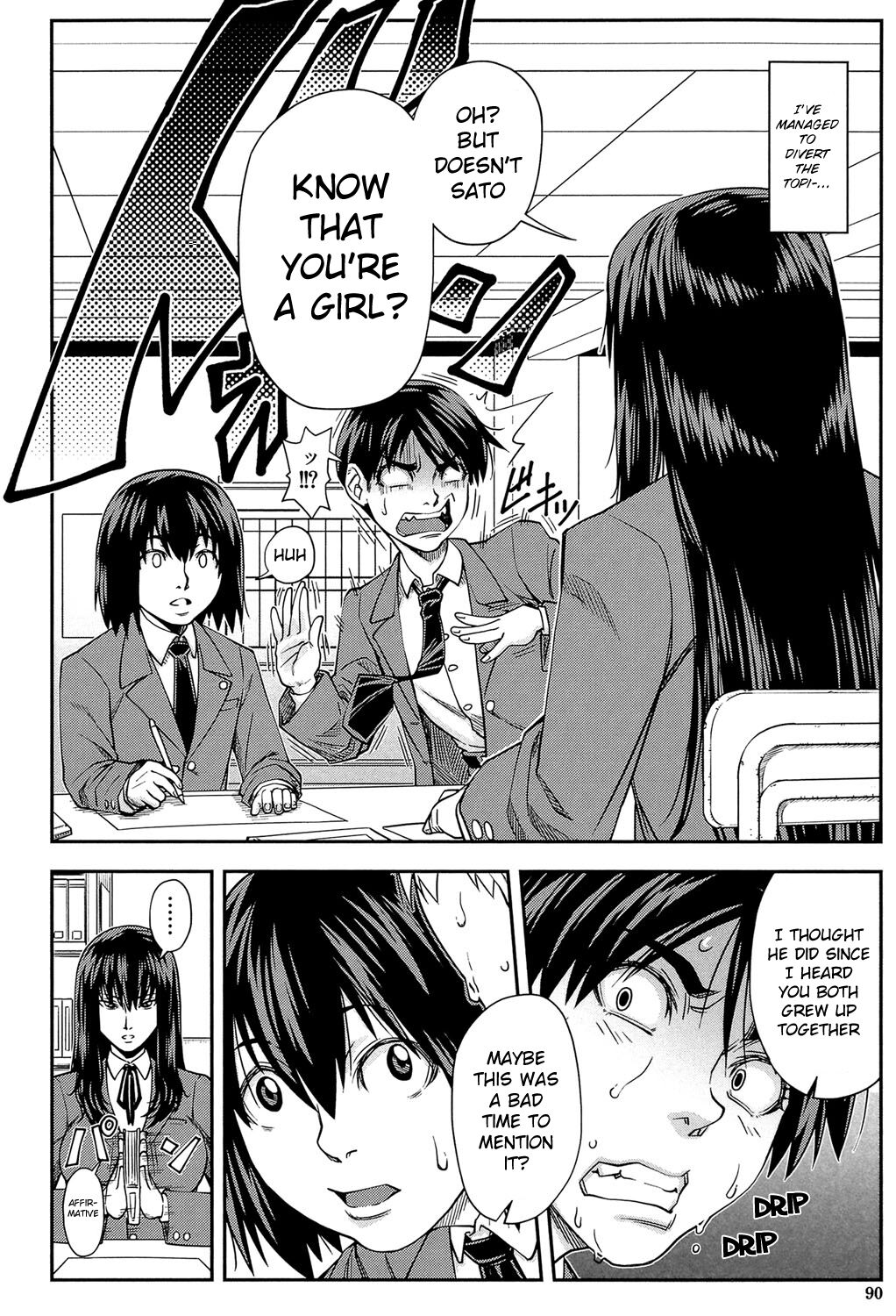 Yarareru Mae ni Yare Ch. 3-8