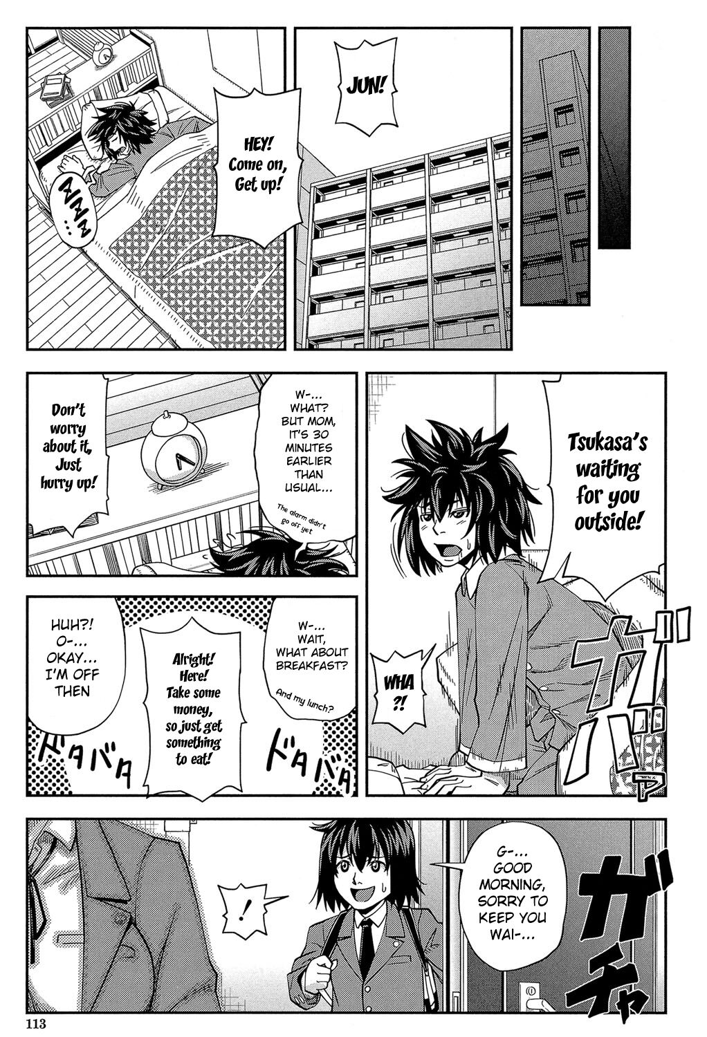 Yarareru Mae ni Yare Ch. 3-8