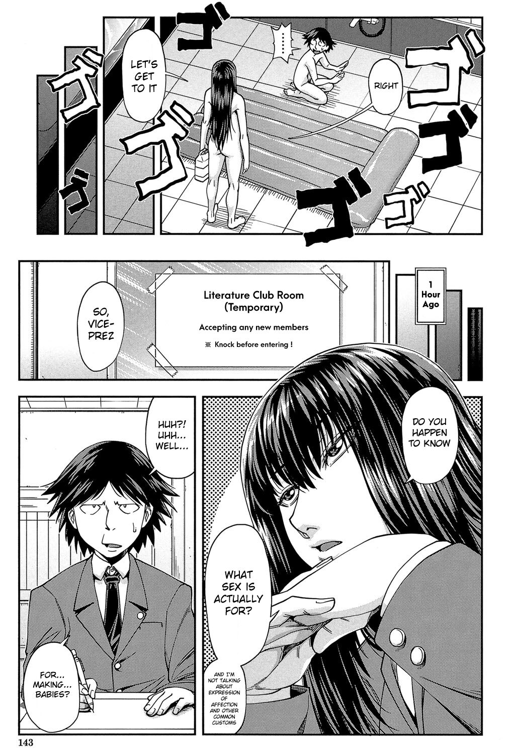 Yarareru Mae ni Yare Ch. 3-8