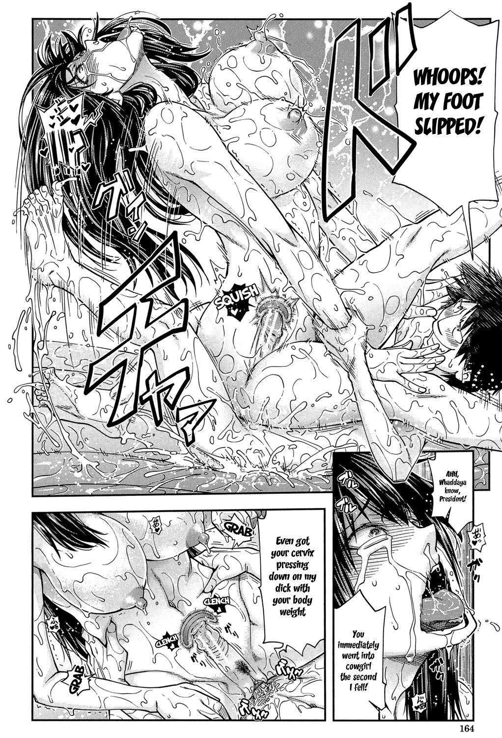 Yarareru Mae ni Yare Ch. 3-8
