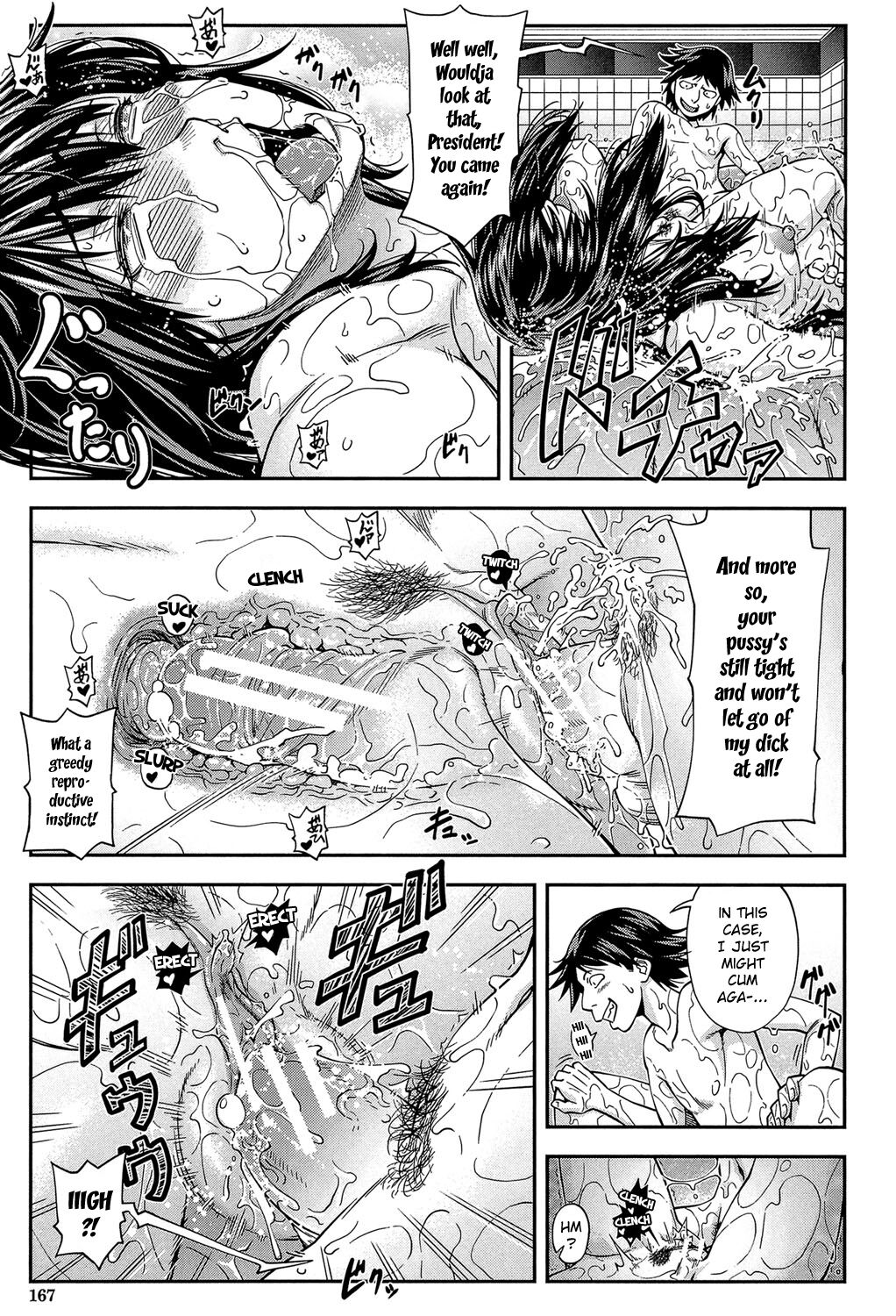 Yarareru Mae ni Yare Ch. 3-8