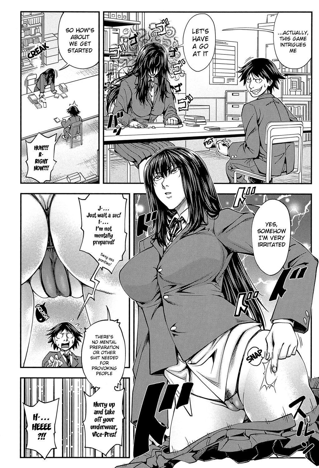 Yarareru Mae ni Yare Ch. 3-8