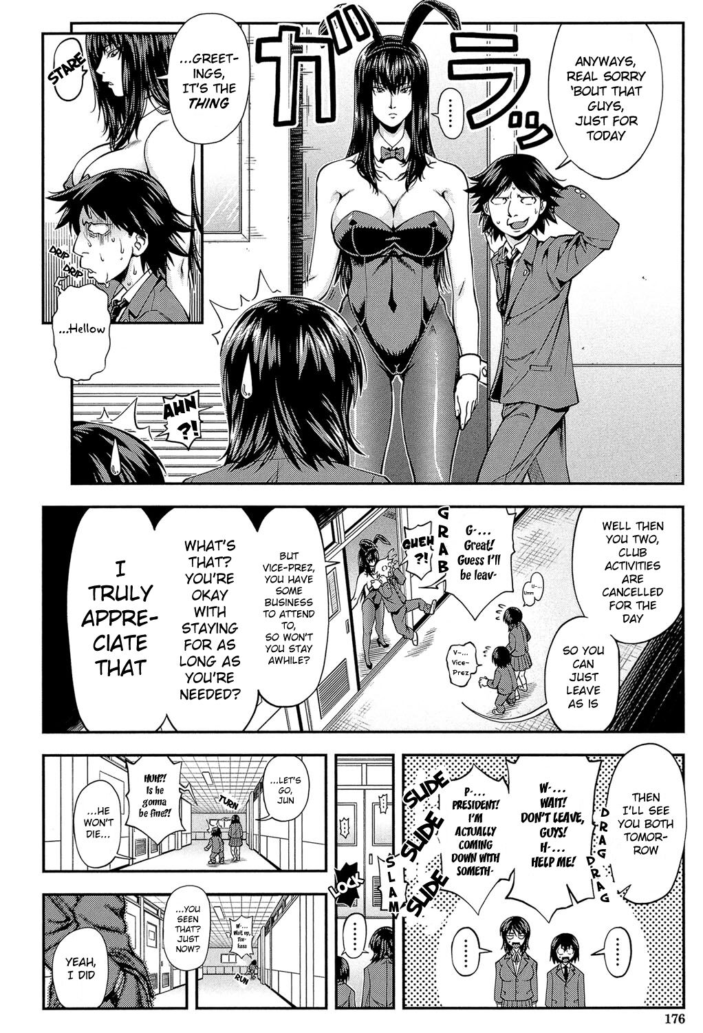 Yarareru Mae ni Yare Ch. 3-8