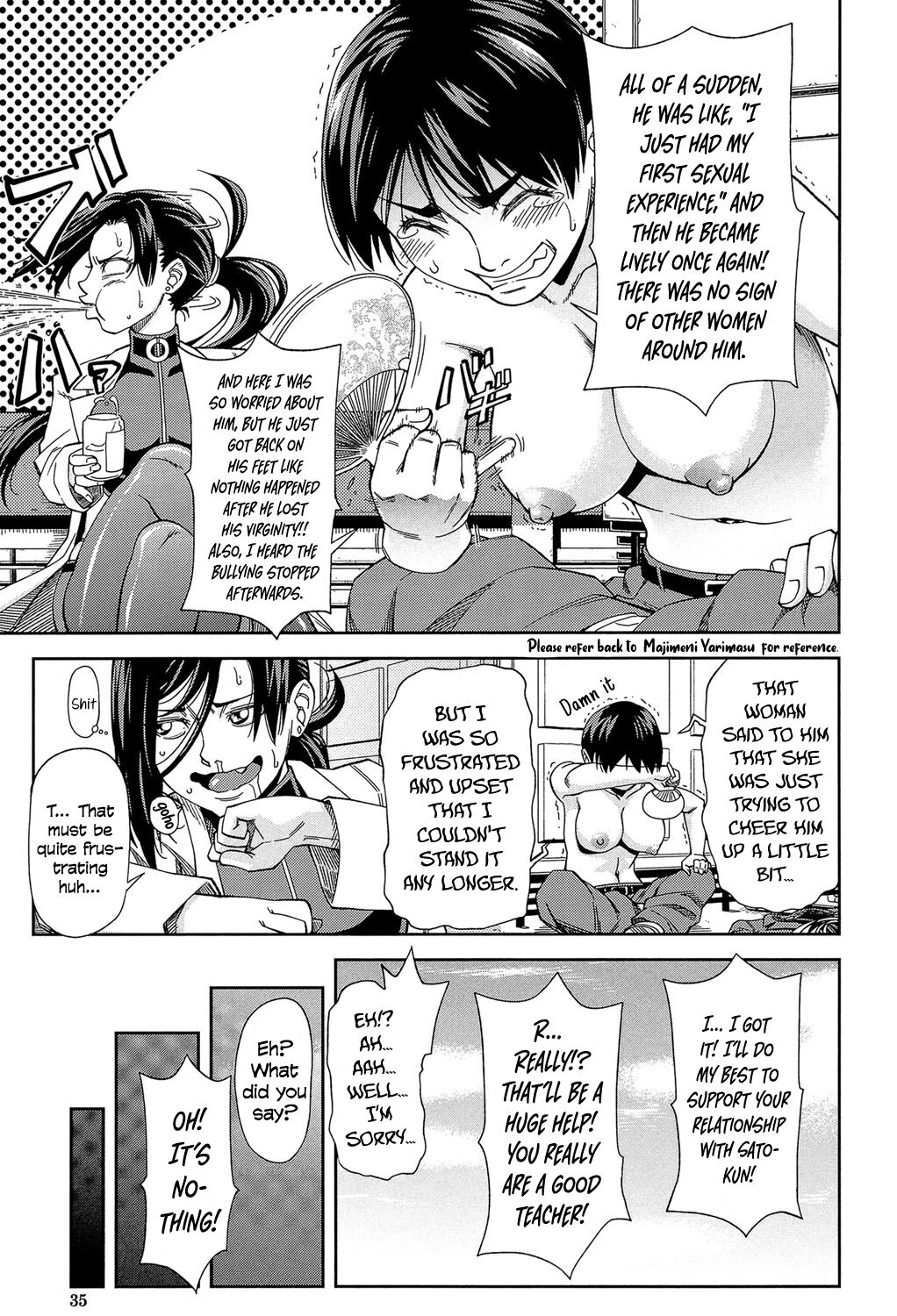 Yarareru Mae ni Yare Ch. 1-2