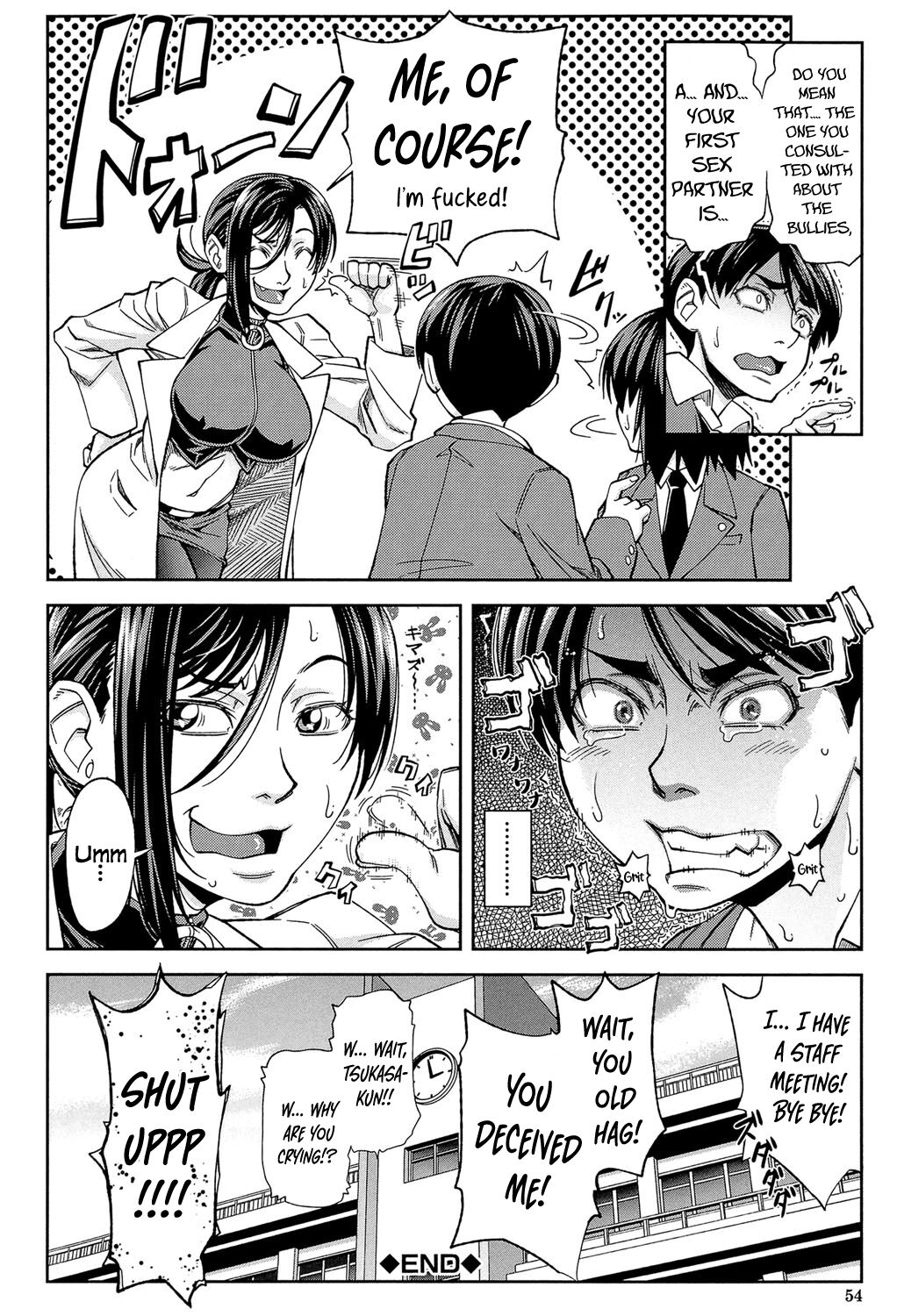 Yarareru Mae ni Yare Ch. 1-2