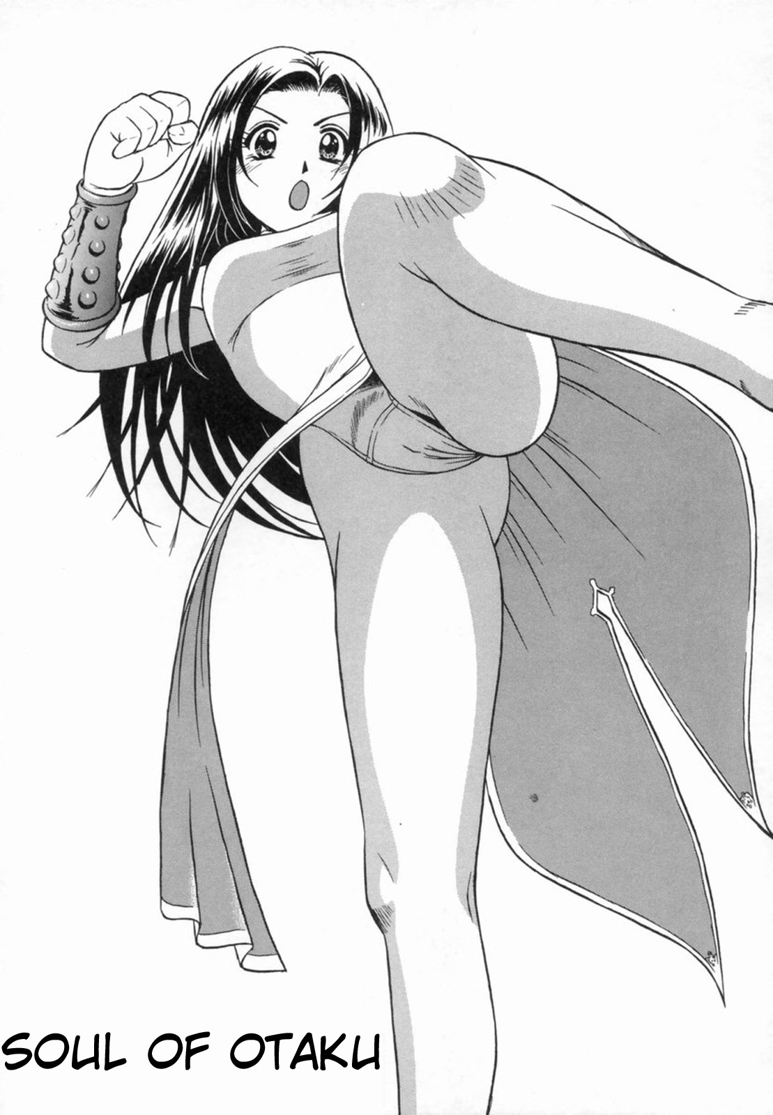 Aokan Tengoku Ch. 1-2, 4, 6