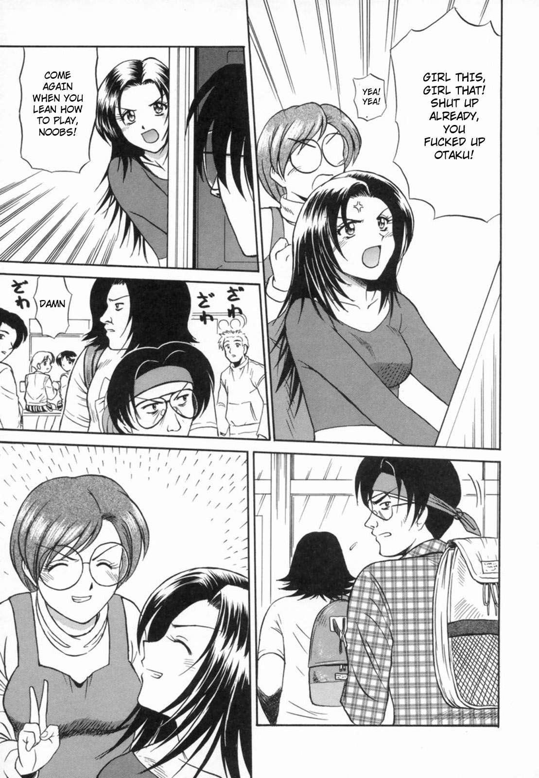 Aokan Tengoku Ch. 1-2, 4, 6