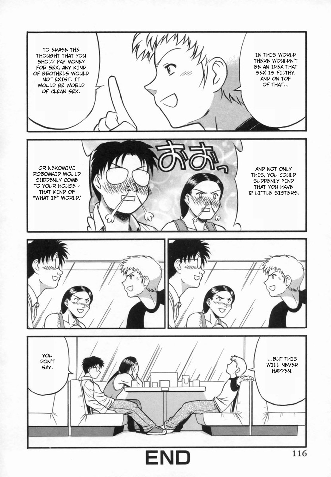 Aokan Tengoku Ch. 1-2, 4, 6