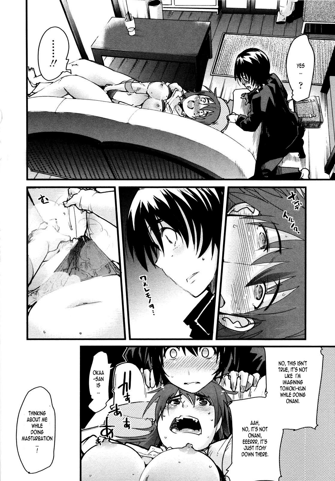 Seki o Hazushite Itazura na Kiss